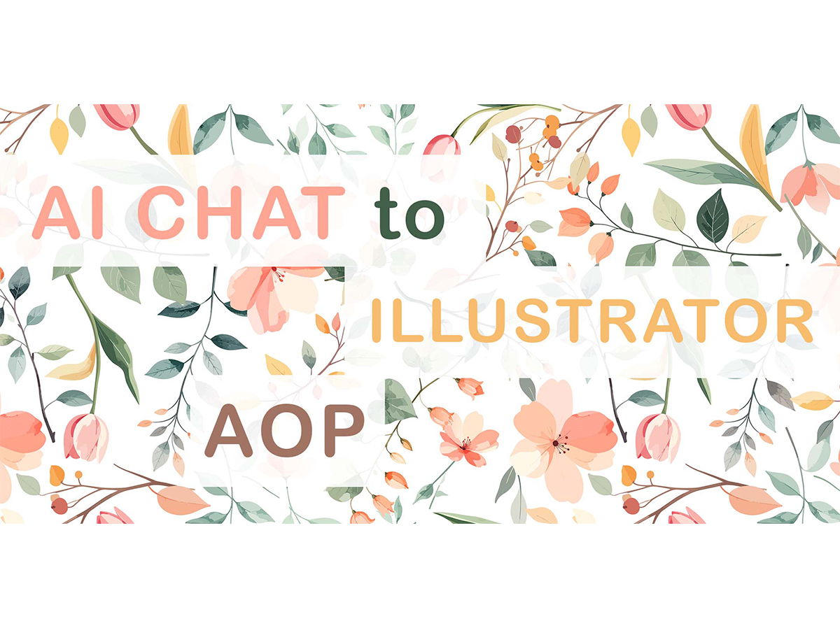 Ai Chat To Illustrator AOP.jpg